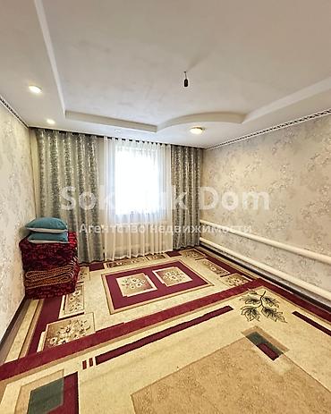 Продажа коттеджей и домов: 🏠Продается дом в с. Сокулук 🟡 Комнаты: 4 🟡 Участок: 4 соток — 8
