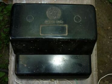 холодильник сокулуке: Прибор охранной сигнализации «Сигнал-3М1» 