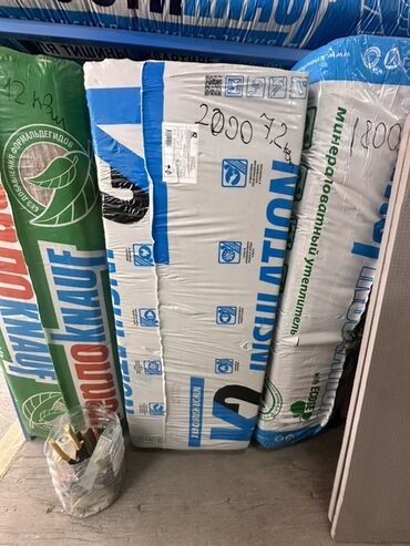 теплые вещи: Утеплитель Knauf Insulation – это минеральная вата, предназначенная