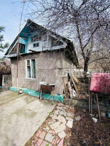 Продажа домов: Дом, 80 м², 4 комнаты, Агентство недвижимости