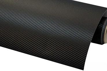 spone na autu: 3D Carbon folija 152x100. Veoma kvalitetna 3D karbon folija, odlicne — 1