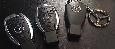 раф: 🚗 Восстановление смарт-ключей и механических ключей по моделям — 2