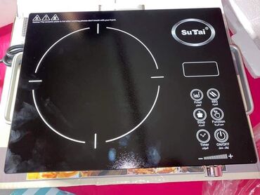 Ostali kuhinjski aparati: Super elegantni mini sporet-ploca.Postavite je gde god zelite.Zgodna — 6