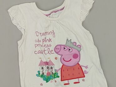 koszulka psia mama: T-shirt, 2-3 years, 92-98 cm, condition - Good