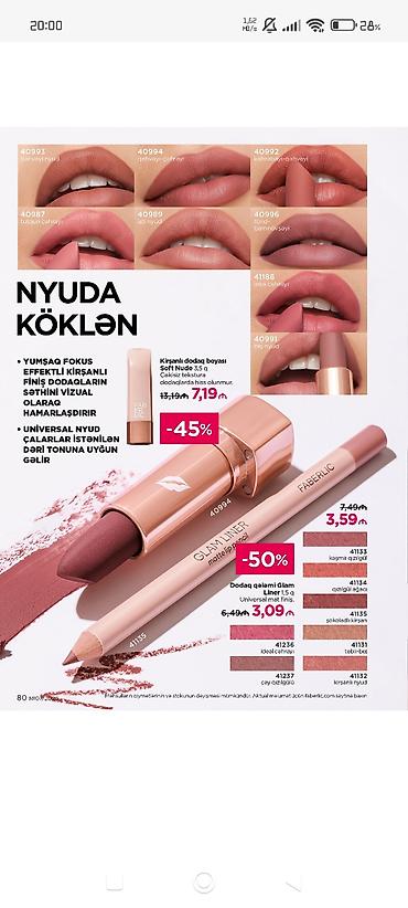 Kosmetika dəstləri: Kosmetik dəst, >10 məhsul, Yeni, Ödənişli çatdırılma, Rayonlara çatdırılma, Pulsuz çatdırılma — 16