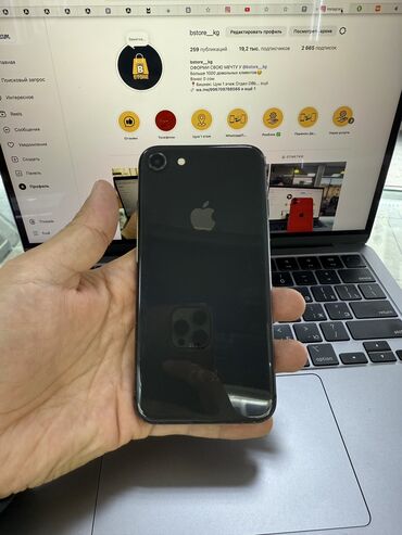 чехлы на редми 8: IPhone 8, Б/у, 64 ГБ, 100 %