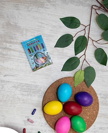 Ostalo: 🪺MAKEDONSKI PROGRAM - BOJE ZA JAJA “Paleta 7”🪺 🪺🪺𝐕𝐄𝐋𝐄𝐏𝐑𝐎𝐃𝐀𝐉𝐀🪺🪺 🪺ZA — 13