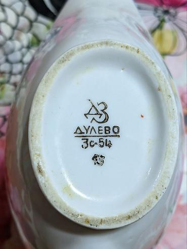 qab: Məhsul: Dulevo porselen sous qabı (gravy boat) Təsvir: - Klassik — 2