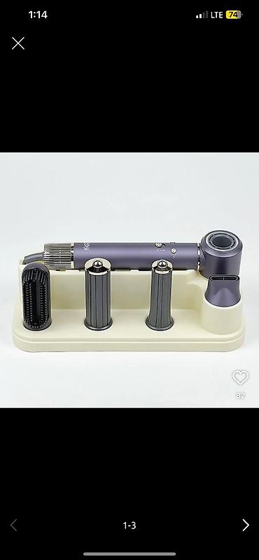 bambu lab a1: Состояние новое — 1