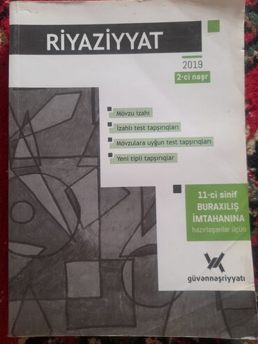 7 sinif kimya testleri: Riyaziyyat 2019 2ci nəşr test və qaydalar 11ci sinif buraxılış