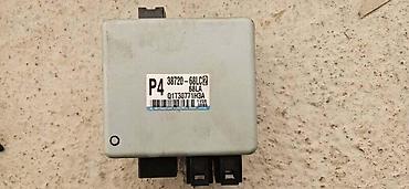 pc srbija: ECU SERVO UPRAVLJAC ZA SUZUKI SWIFT OD 2010. DO 2015. GOD. - — 2