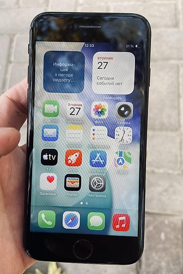 iphone 7 32: IPhone SE 2020, Б/у, 64 ГБ, Черный, 88 % — 2