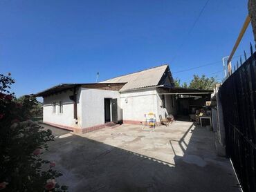 Продажа домов: Дом, 75 м², 3 комнаты, Агентство недвижимости, Косметический ремонт