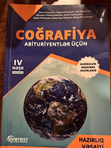 cografiya test toplusu pdf yukle: Cografiya hazirliq vesaiti,seliqelidir hec bir yani yazili