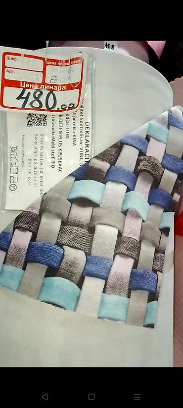 Posteljina: Posteljine / pamučne navlake sa floralnim dezenom - Materijal — 22