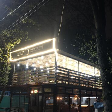 led экраны для наружной рекламы цена: Даяр бизнес сатылат !!! помешеня арендовыный арендасын толоп иштете