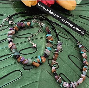 Чокеры: Авторские украшения ручной работы 1) Гранатовый комплект - Чокер и — 31