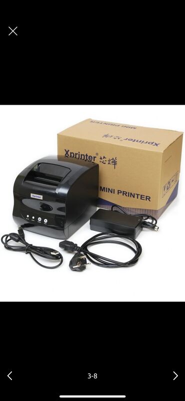 принтер штрих: Мини х принтер (Новый! С коробкой) Для печати этикеток для ВБ Озон