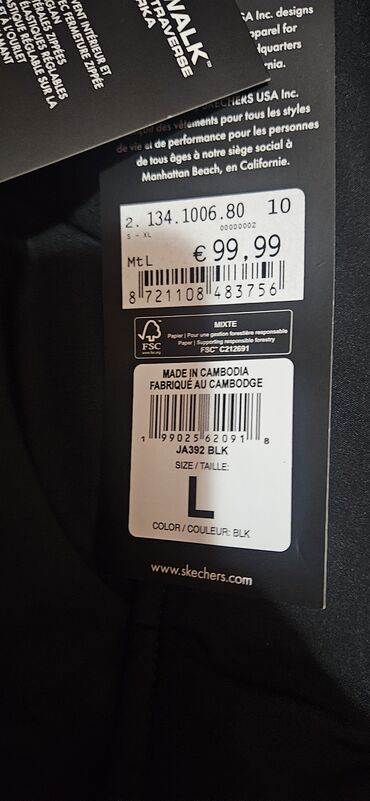 Kurtkalar: Kişi üçün şişmə qış gödəkçəsi – tünd qara rəng yüngül isti rahat Ölçü — 7