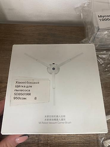 Роботы-пылесосы: Робот-пылесос Влажная, Смешанная, Wi-Fi, Умный дом, Составление плана помещения — 2