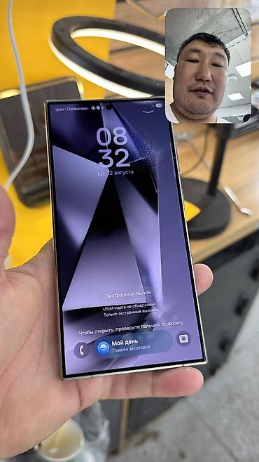 meta qest: Samsung Galaxy S24 Ultra, Б/у, 256 ГБ, 1 SIM, 2 SIM, eSIM — 4