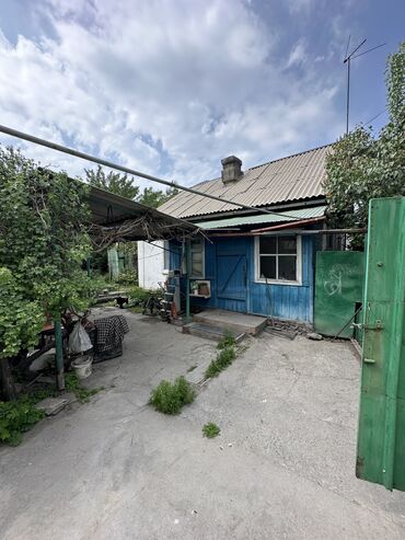 Продажа участков: 6 соток, Для бизнеса, Красная книга, Тех паспорт, Договор купли-продажи