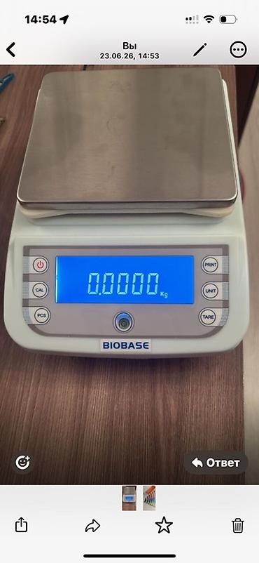 Ticarət tərəziləri: 10 kq, Nağd ödəniş — 1