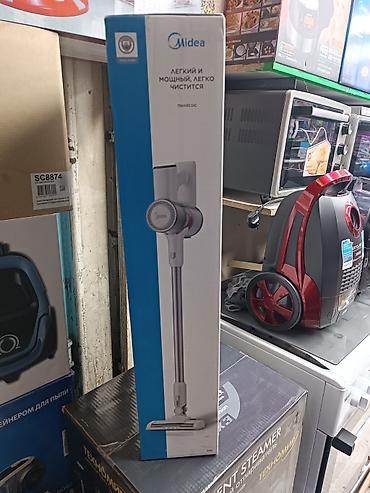 Пылесосы: Пылесос, Вертикальный, Сухая, Контейнер — 1