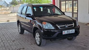 элекро мотоцикл: Honda CR-V: 2002 г., 0.2 л, Автомат, Бензин, Универсал