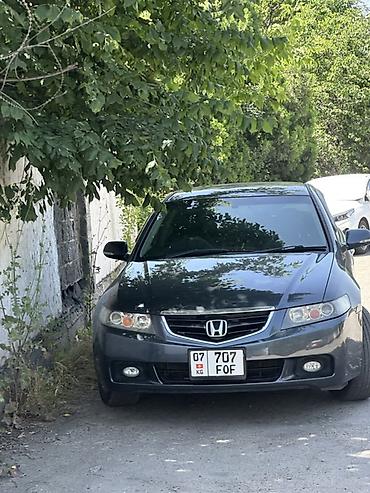 самообслуживания: Honda Accord: 2003 г., Седан — 1