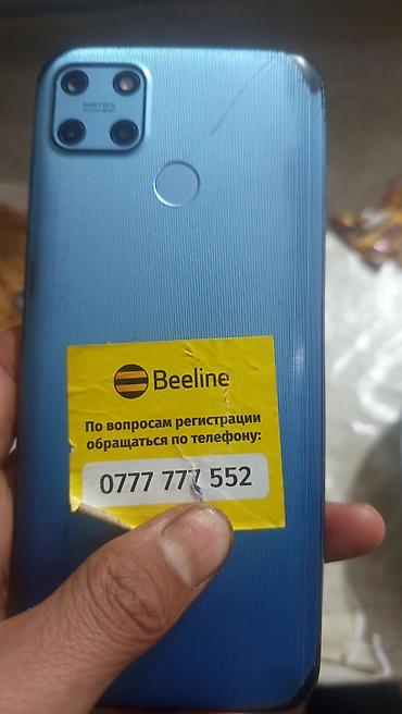 realme c25y: Realme C25Y, Б/у, 128 ГБ, цвет - Синий — 3