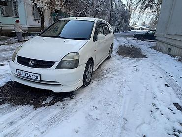 Honda: Honda Stream: 2003 г., 2 л, Автомат, Бензин, Минивэн — 8