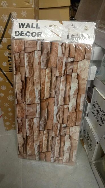 Tapete: Samolepljive ploče 12 komada u pakovanju 2050 dinara — 2