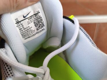 Patike: Patike, Nike, veličina - 46 — 7