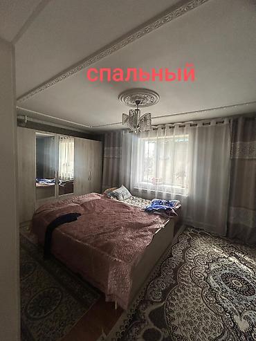 Куплю дом: 150 м², 6 комнат, Утепленный, Бронированные двери, Евроремонт — 17