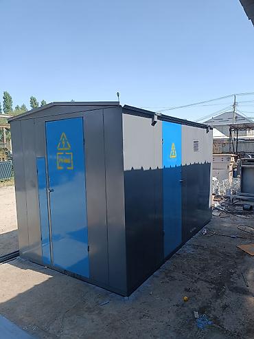 Силовые трансформаторы: Масляные силовые трансформаторы распределительной сети Назначение: - — 12