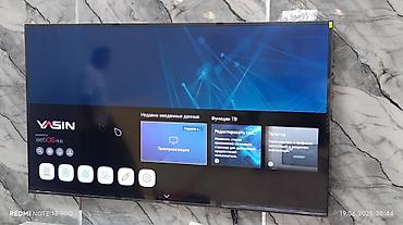 Телевизоры: У НАС САМЫЙ НИЗКИЙ ЦЕНЫ!! АКЦИЯ! Ясин модель 85QM91 4k Qled mini — 7