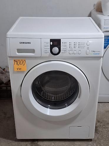 Стиральные машины автомат: Стиральные машины с фронтальной загрузкой — выбор из нескольких — 6