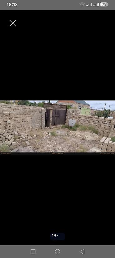 Torpaq sahələrinin satışı: 2 sot, Tikinti, Barter mümkündür — 14