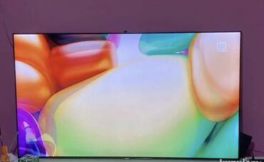 haljinica braon boja: Samsung tv 75 inca uhd