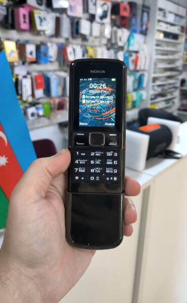 телефон fly ff2801 мануал: Nokia 1