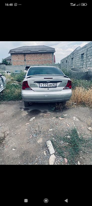 шестерка зым: Ford Focus: 2003 г., 2 л, Автомат, Бензин, Седан — 2