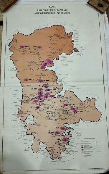 fiziki xəritə: *1992* ci il aprel ayına qədər erməni təcavüzünə məruz qalmış