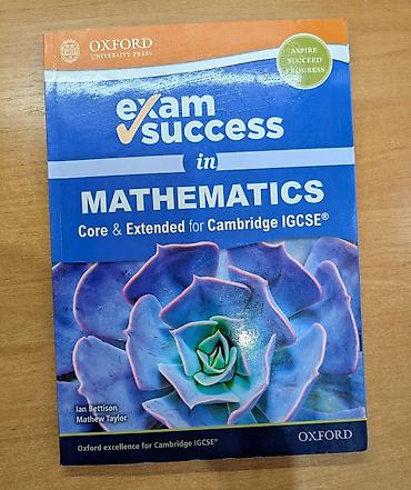 solutions upper intermediate: Набор учебников Oxford University Press: Complete English as a Second — 7