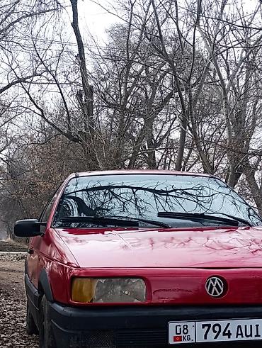 srv 3: Volkswagen Passat: 1990 г., 1.8 л, Механика, Бензин, Седан — 9