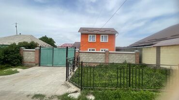 Продажа домов: Дом, 250 м², 5 комнат, Собственник