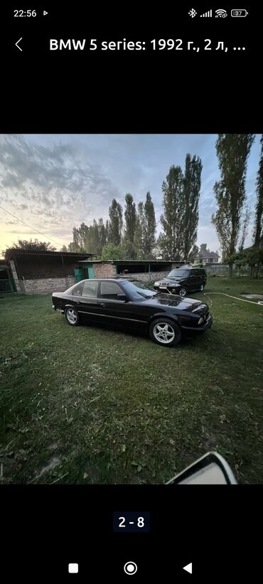 тракторы мтз 892: BMW 5 series: 1992 г., 2 л, Механика, Бензин, Седан