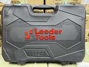 немецкий набор ключ: Набор инструментов Leeder Tools, 121 предметов. Комплектация: - — 4