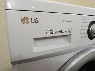 купить айфон 5 с: Продаю стиральные машины в Бишкеке. LG, INWERTER, на 6,5 кг, прямой — 4