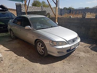 хонда адсей: Honda Accord: 2001 г., 2.3 л, Автомат, Газ, Седан — 1